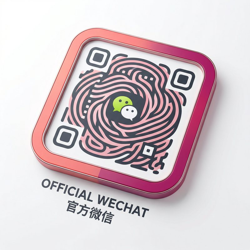 午夜大片官方微信公众号二维码